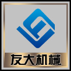 辦公室設(shè)計